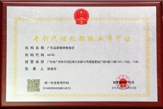 荣誉资质与资质代理 如何在市场竞争中提升企业公信力