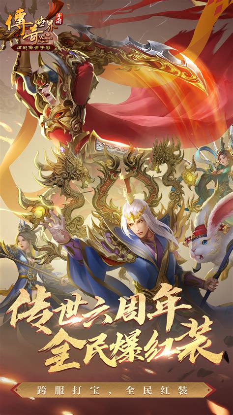 代理手游需要什么资质_手游加盟游戏招商